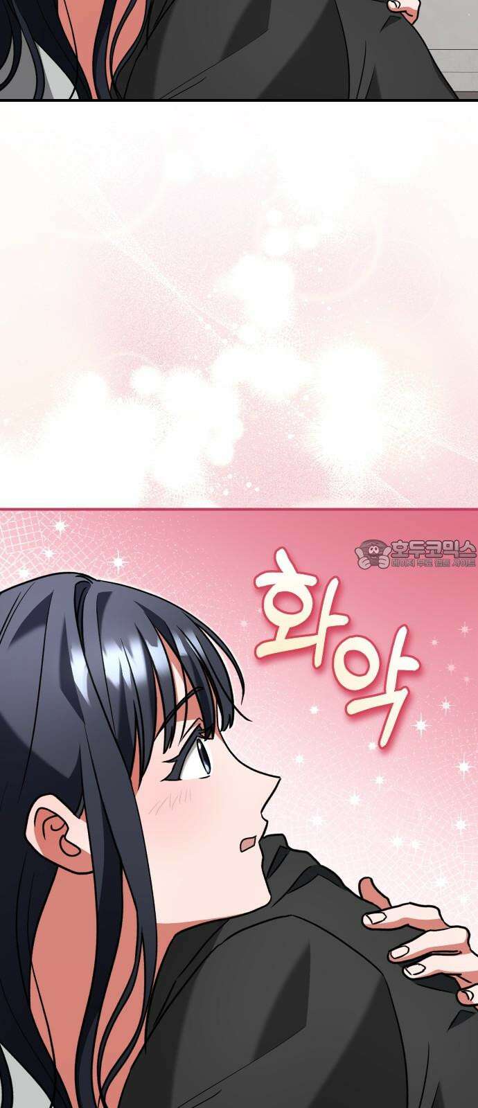 위험한 거짓말 51화 30