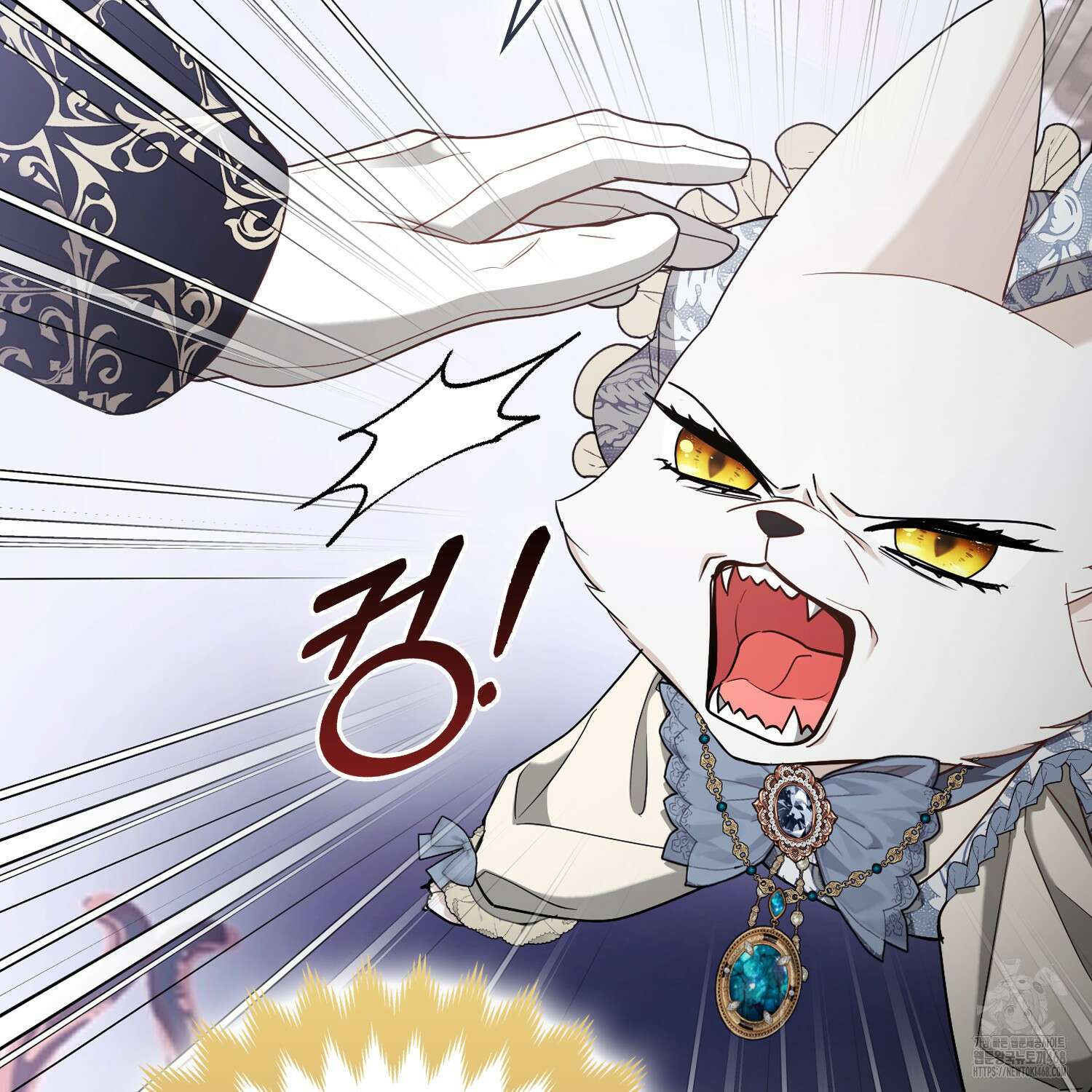 대공가의 여우 황녀님 68화 38