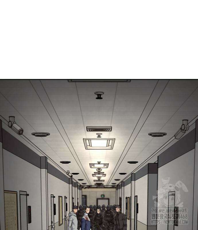 킬러경찰 시즌2 15화 2