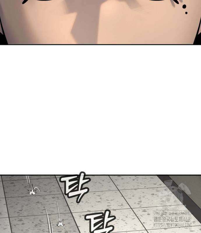 킬러경찰 시즌2 15화 7