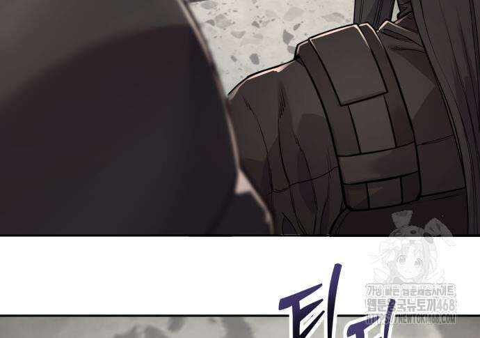 킬러경찰 시즌2 15화 9