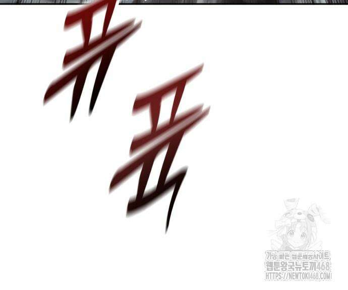 킬러경찰 시즌2 15화 28