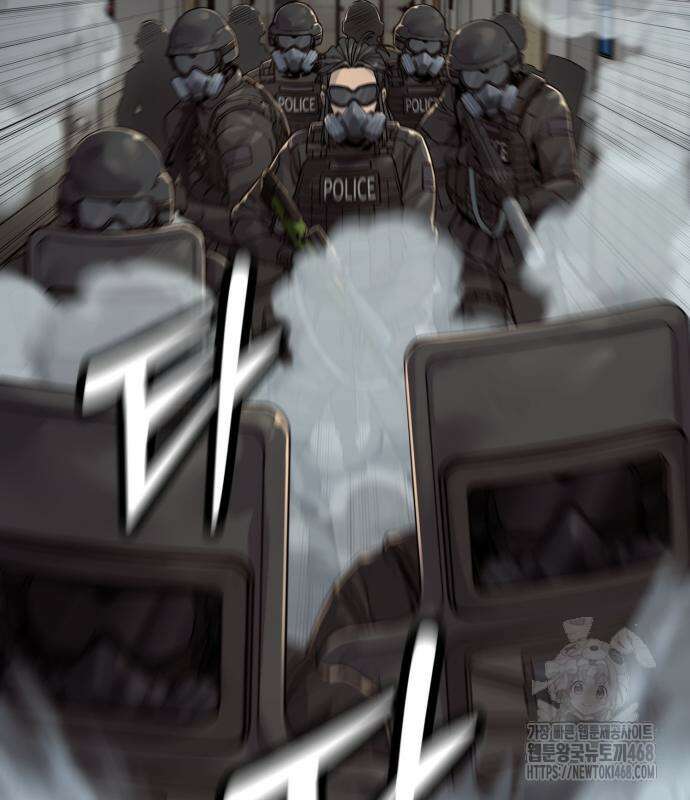 킬러경찰 시즌2 15화 34