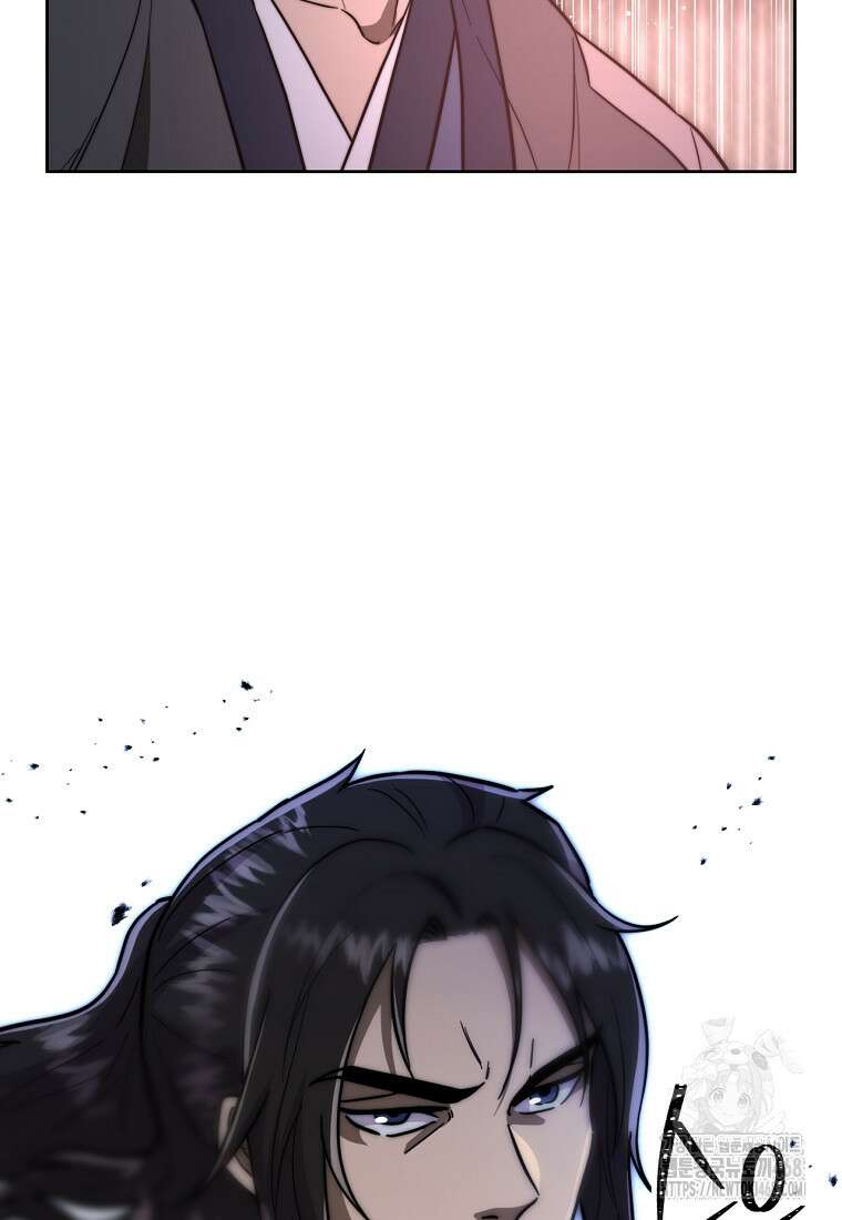 망향무사 123화 21