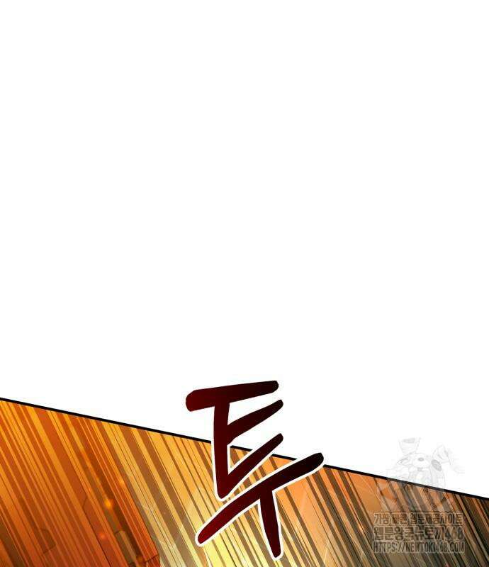 회귀했는데 세상이 안 망함 3화 23
