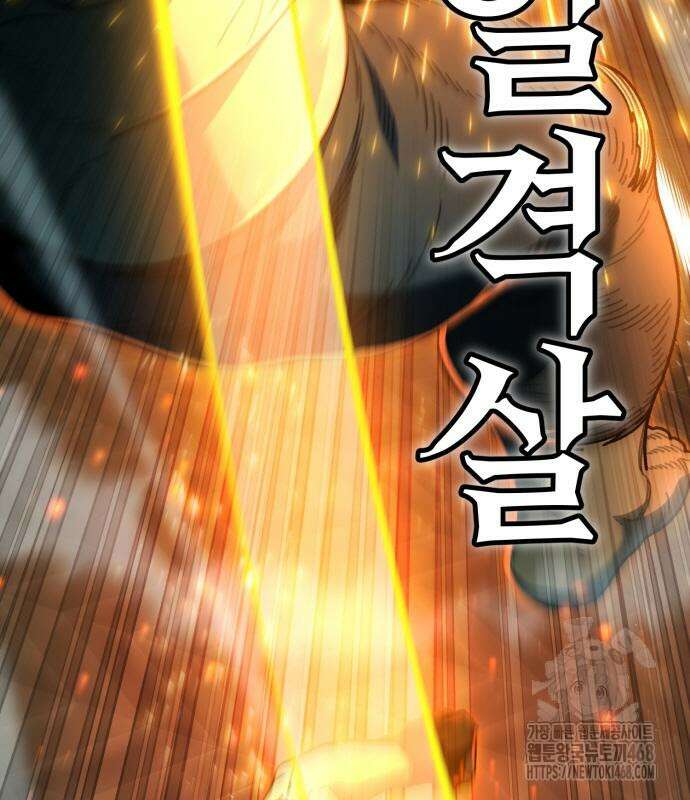 회귀했는데 세상이 안 망함 3화 27
