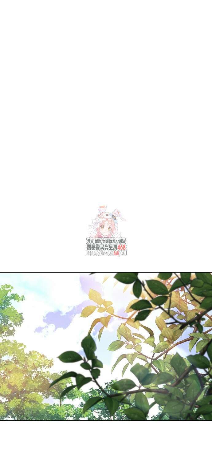 무벌전 40화 1