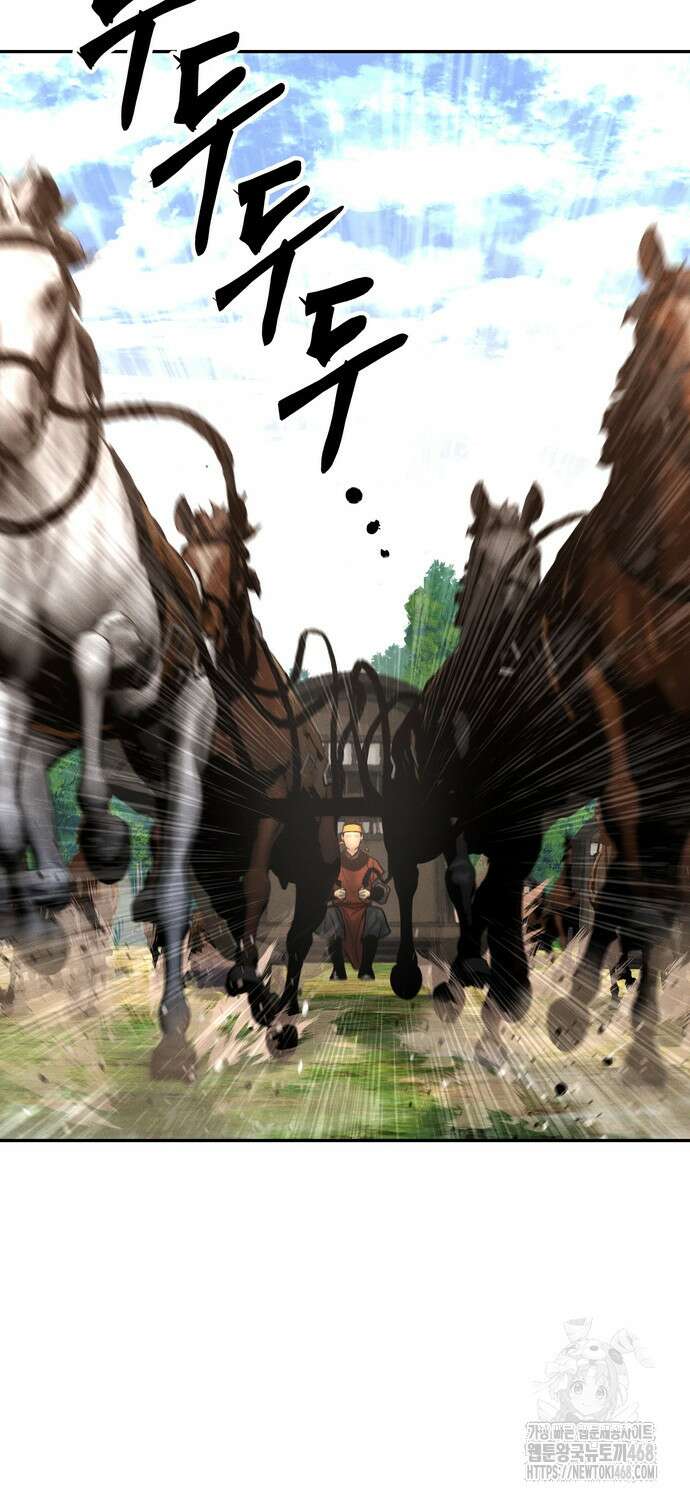 무벌전 40화 14