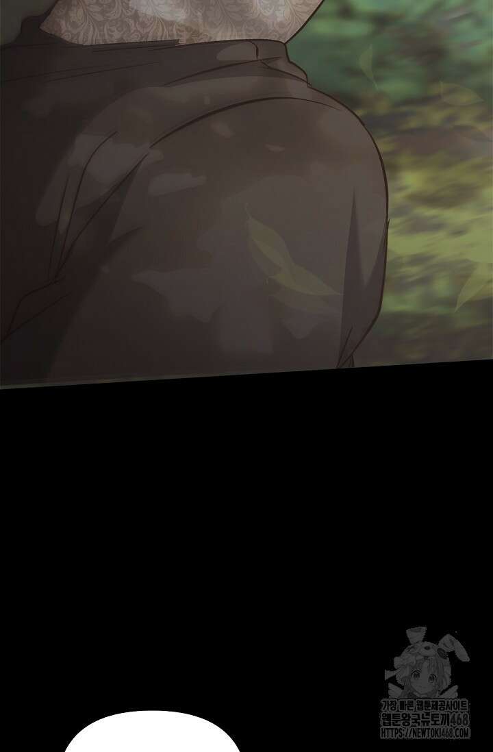 레가스 69화 62