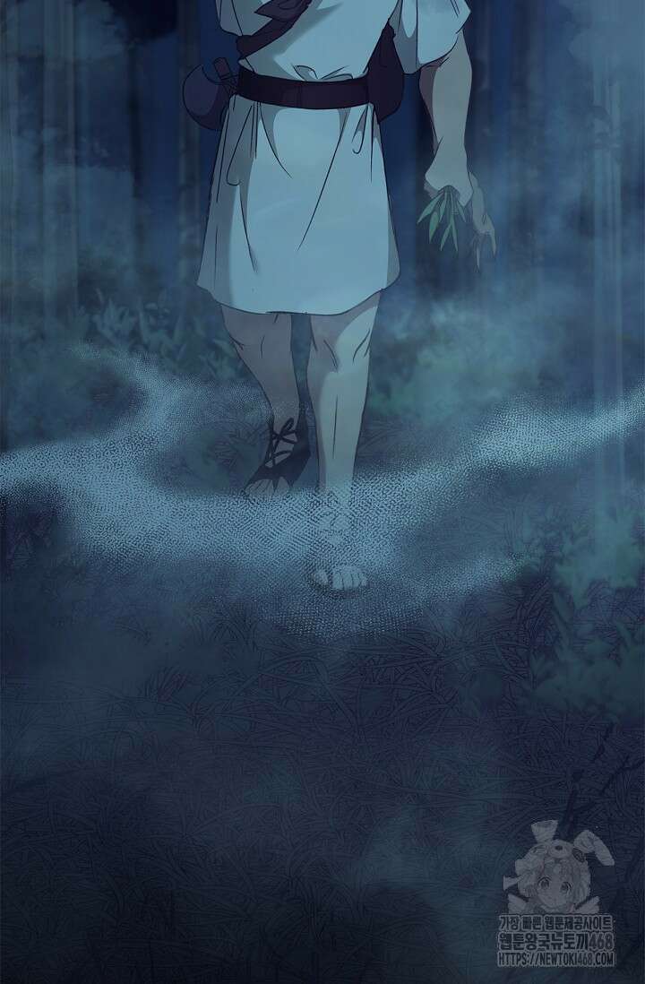 레가스 69화 103