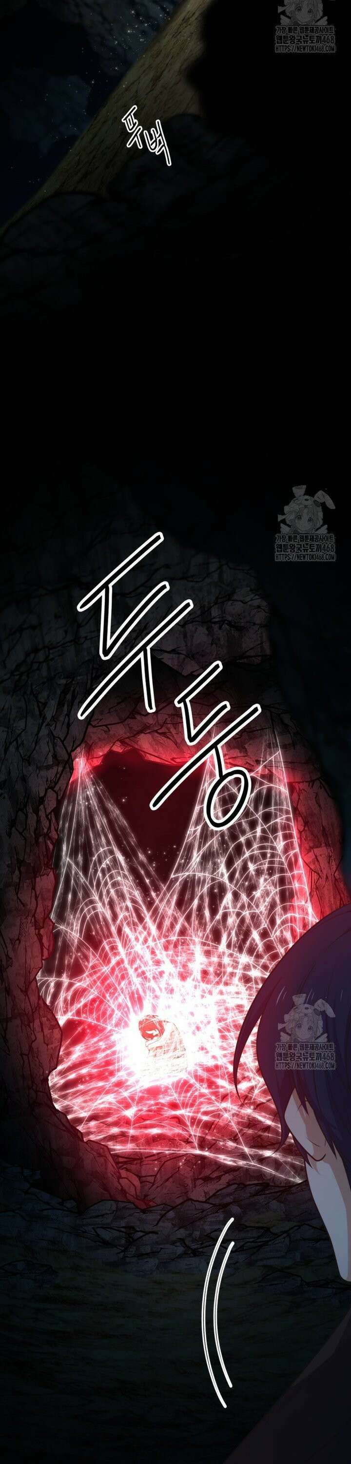 정령왕 엘퀴네스 302화 2