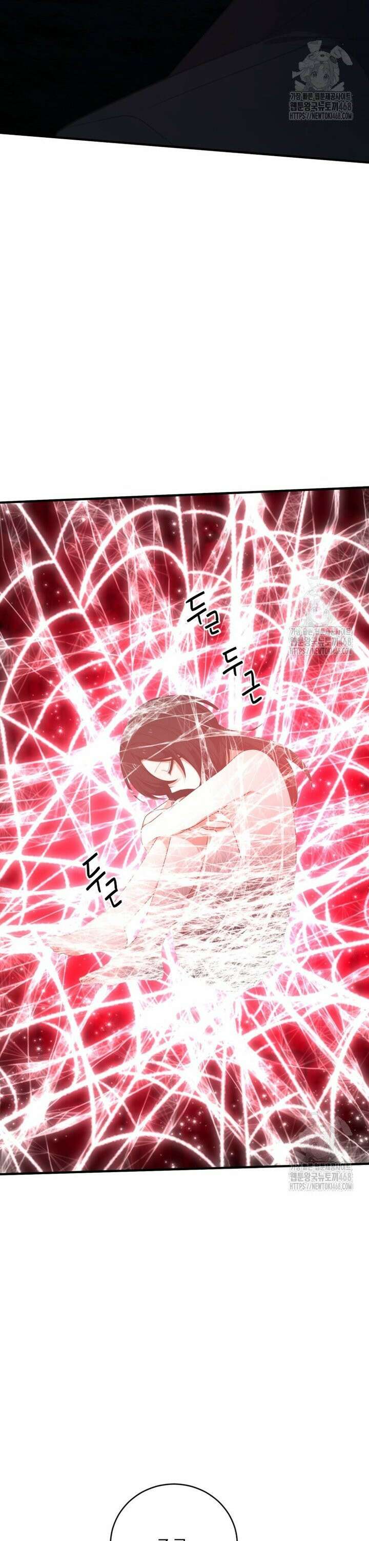 정령왕 엘퀴네스 302화 3