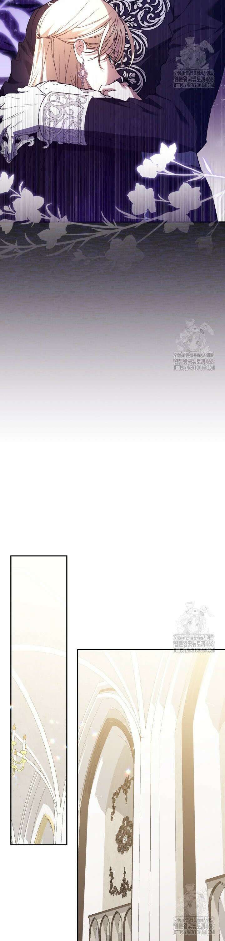 원작은 아무나 비트나 22화 9