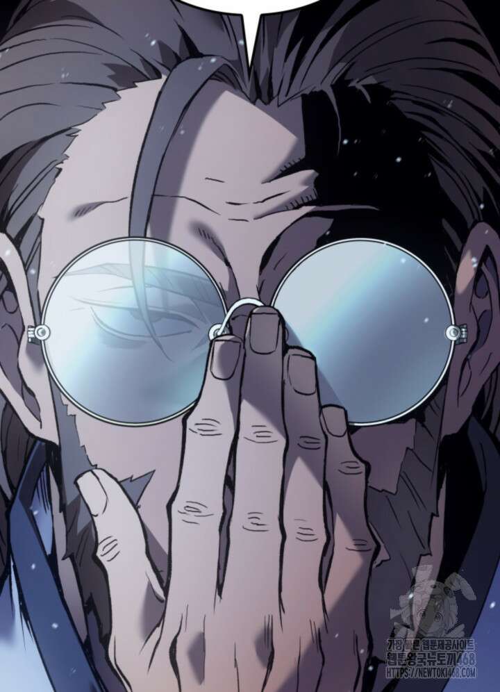 권왕전생 70화 5