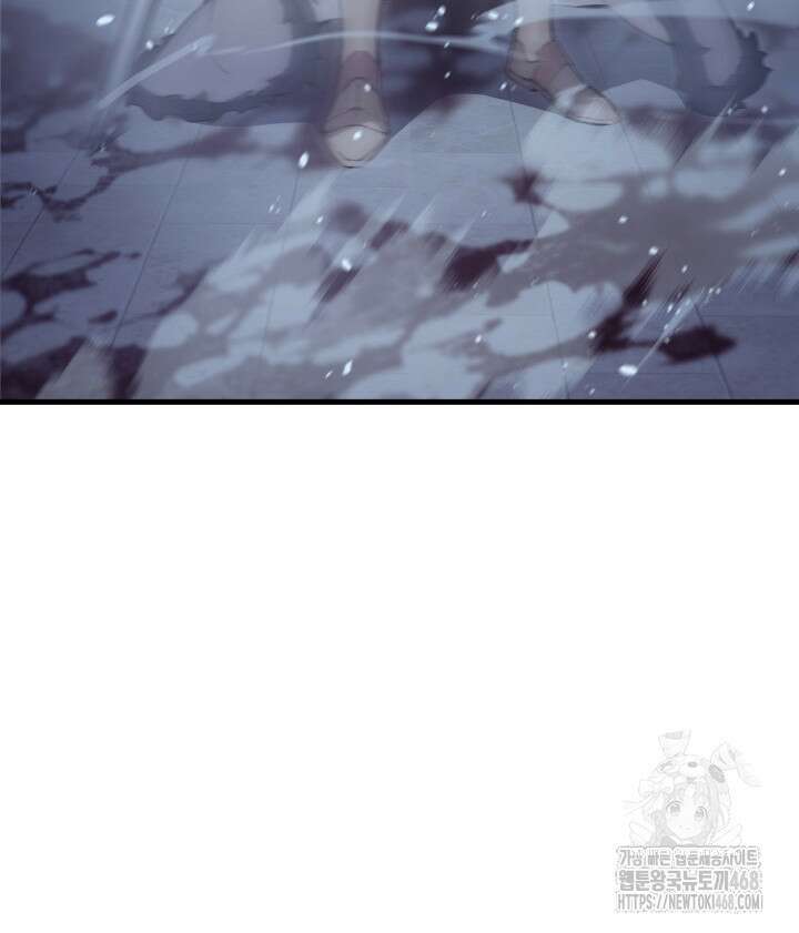 권왕전생 70화 14