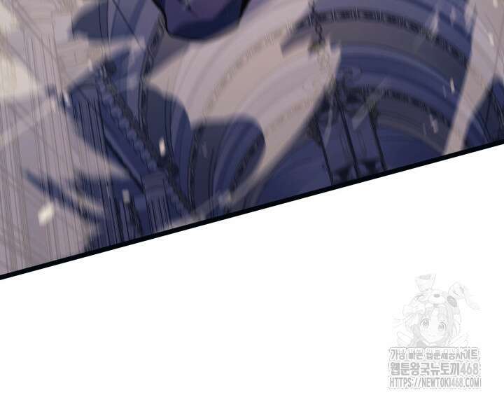 권왕전생 70화 24