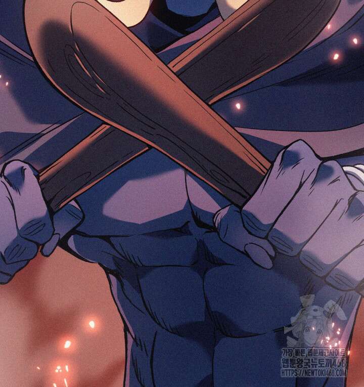 권왕전생 70화 31
