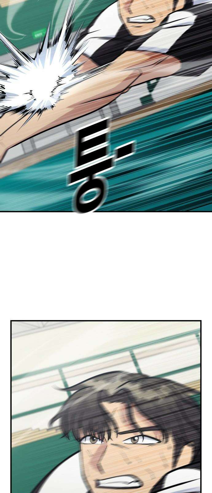 원포인트 103화 1승 17