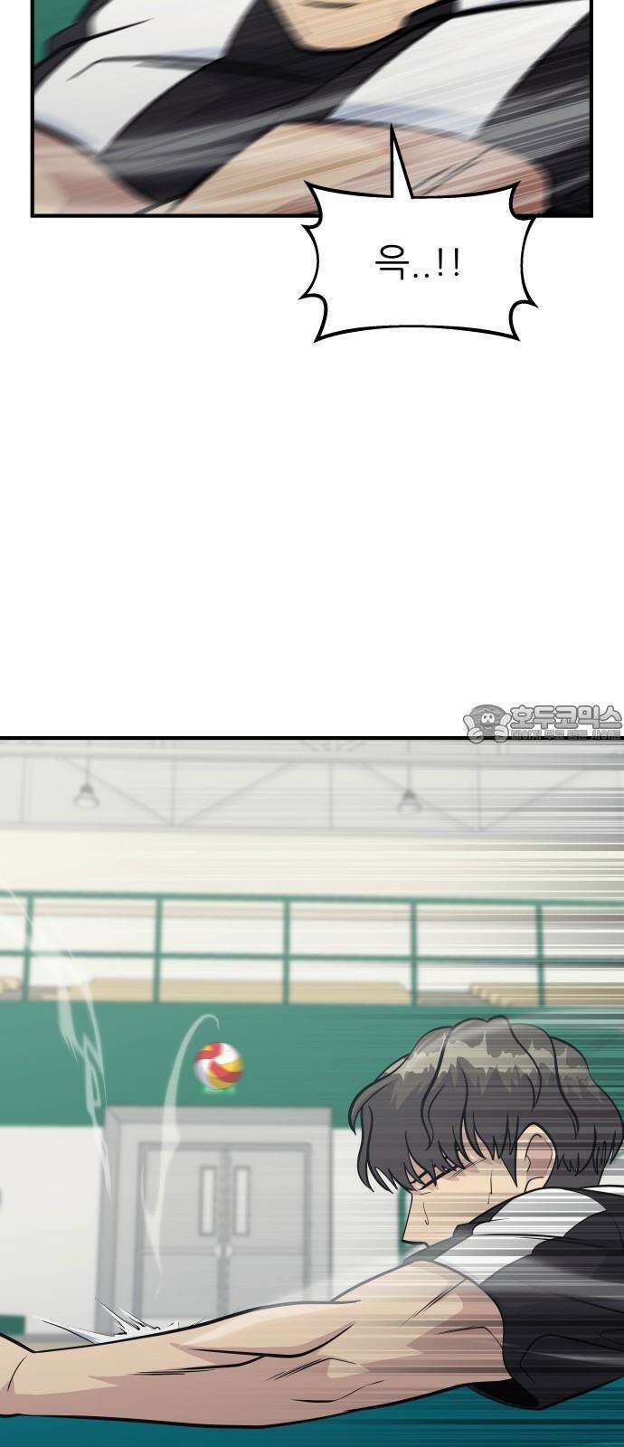 원포인트 103화 1승 18