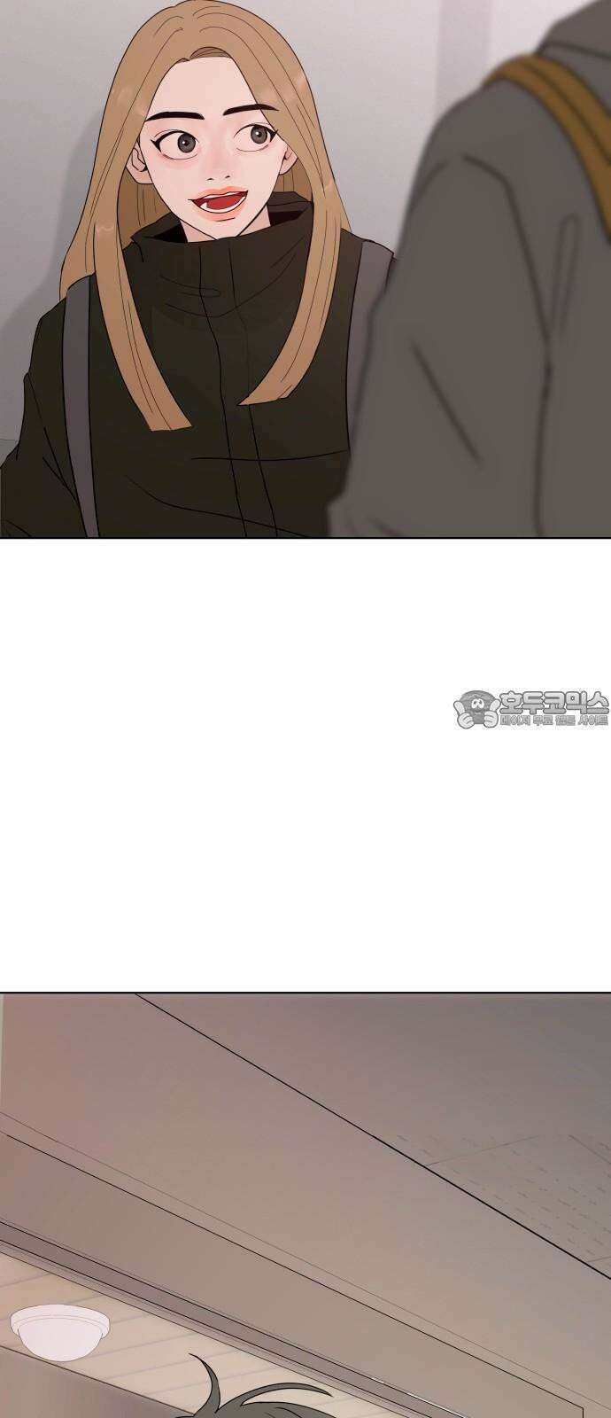 아랫집 윗집 사이에 12화 12