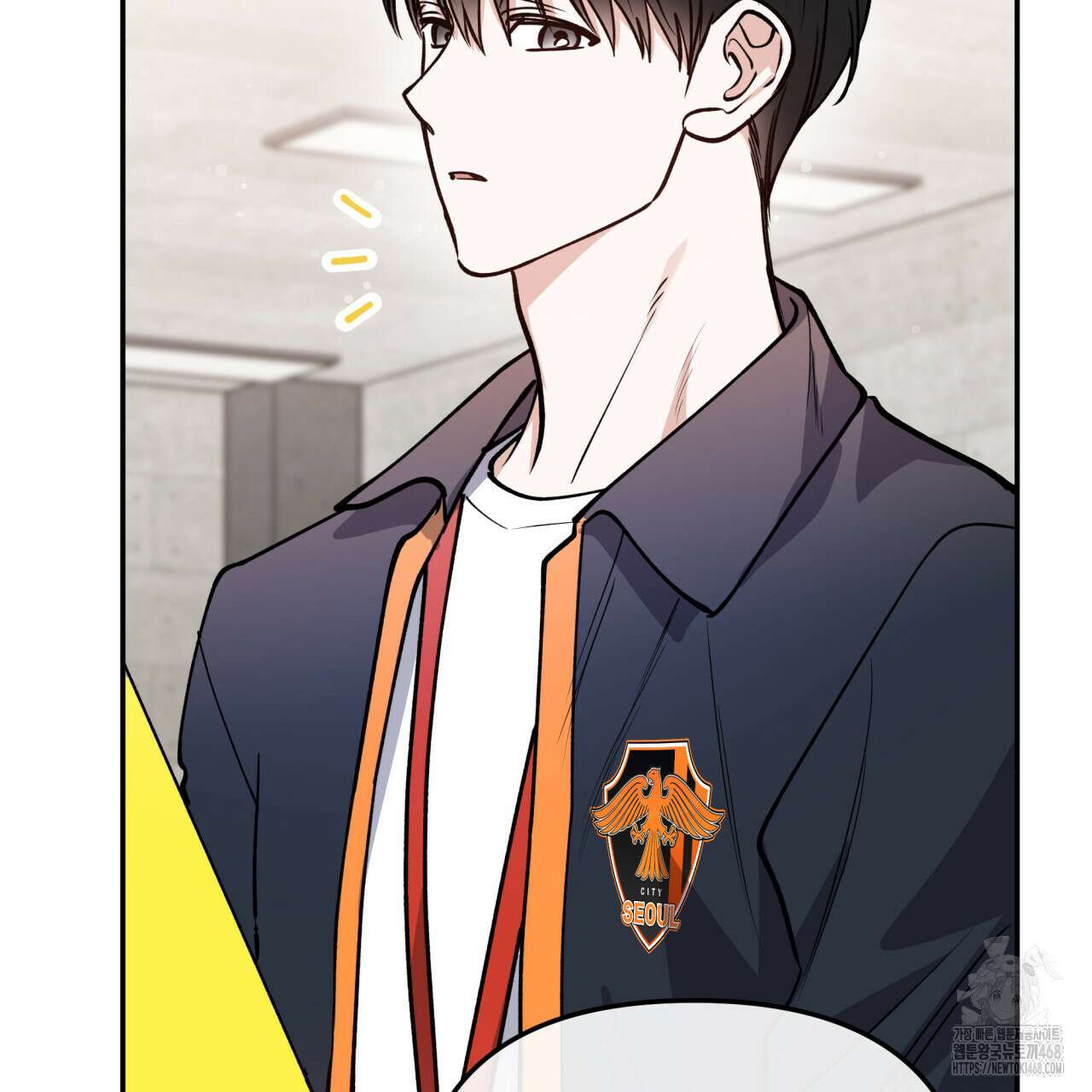 하프라인 10화 23