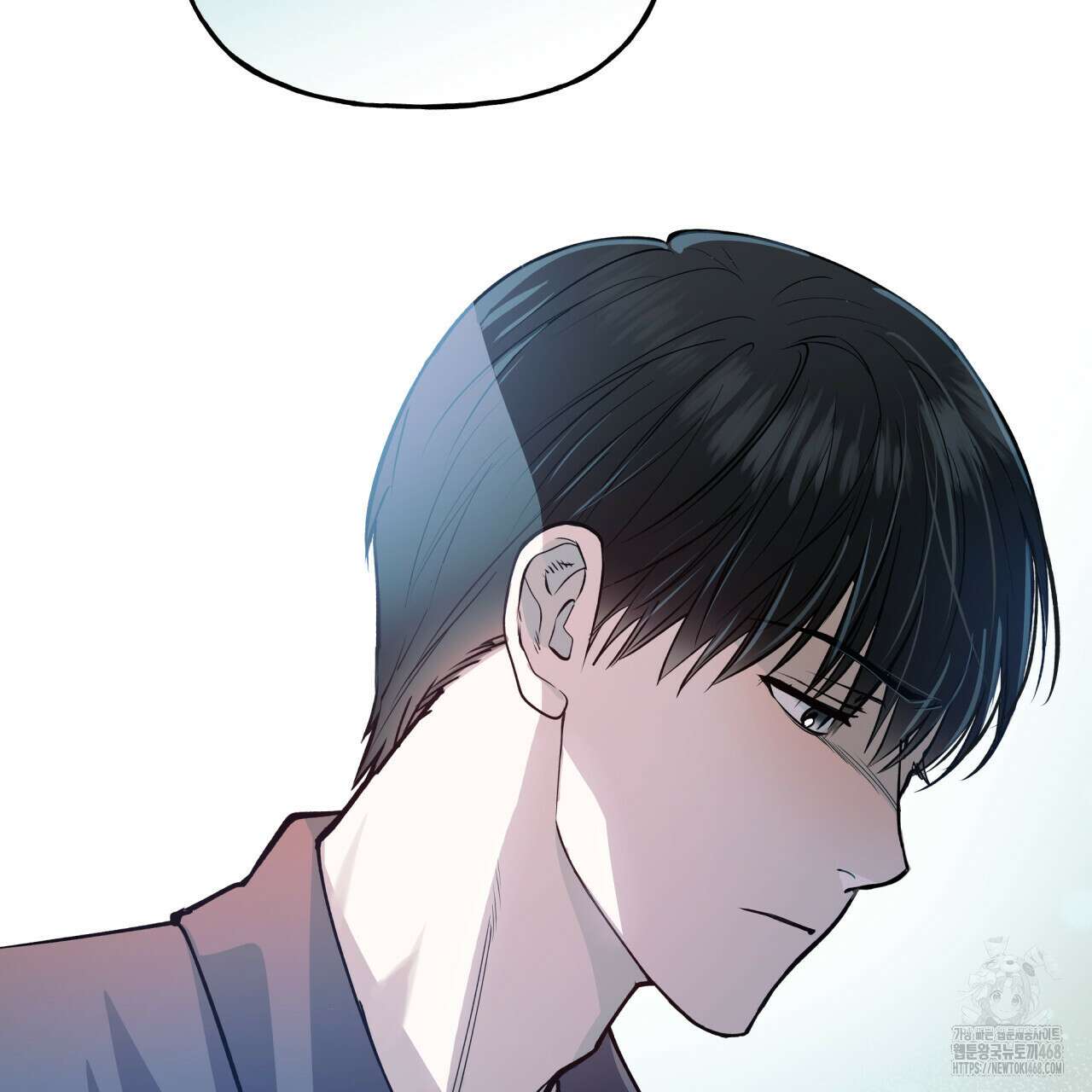 하프라인 10화 106
