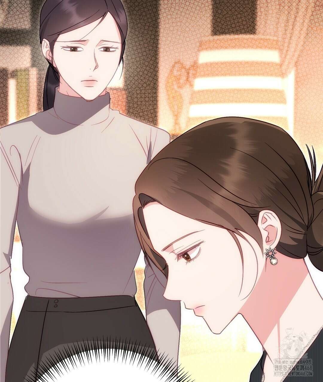 슈드 낫 43화 19