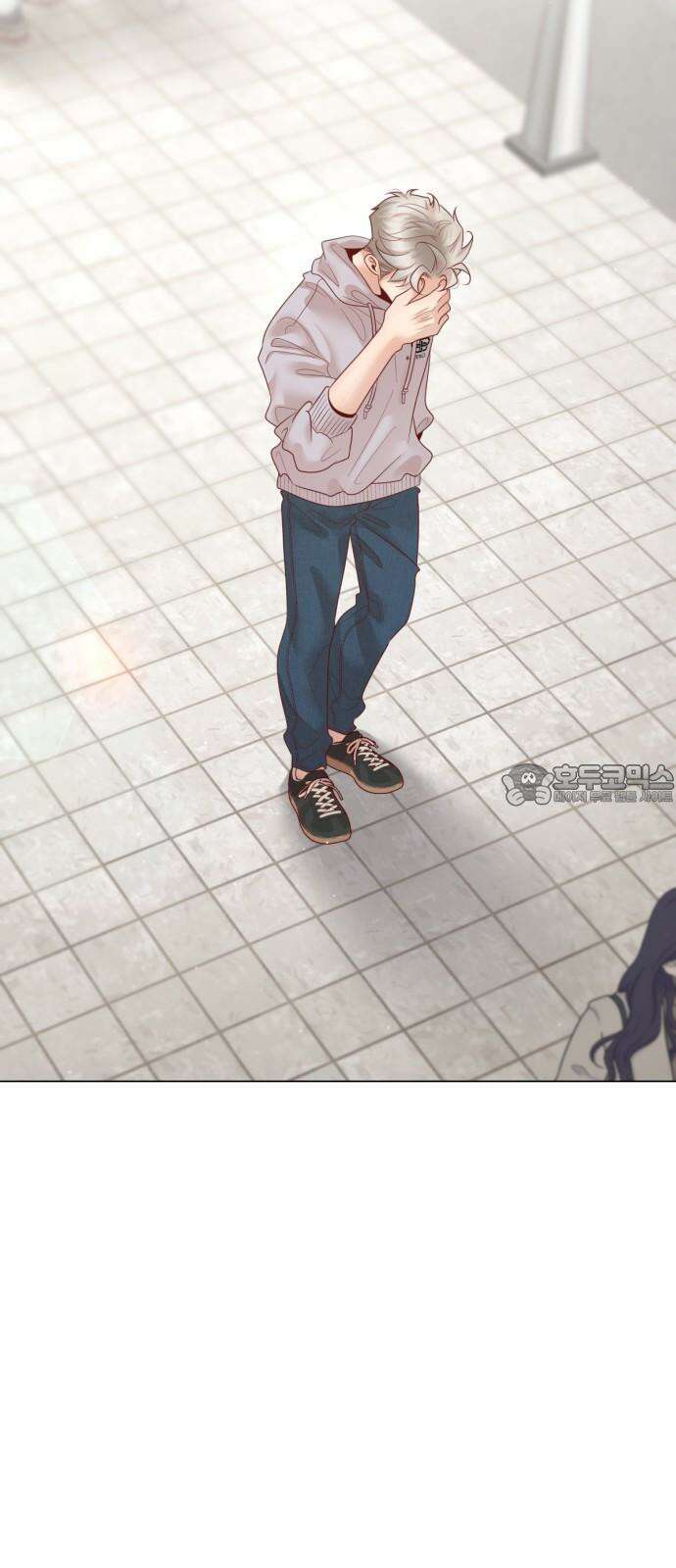 흑역사 어게인 76화 6