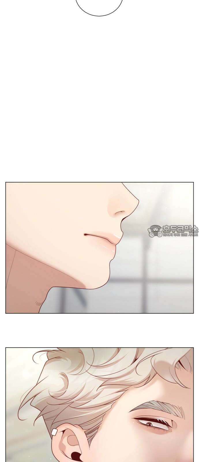 흑역사 어게인 76화 42