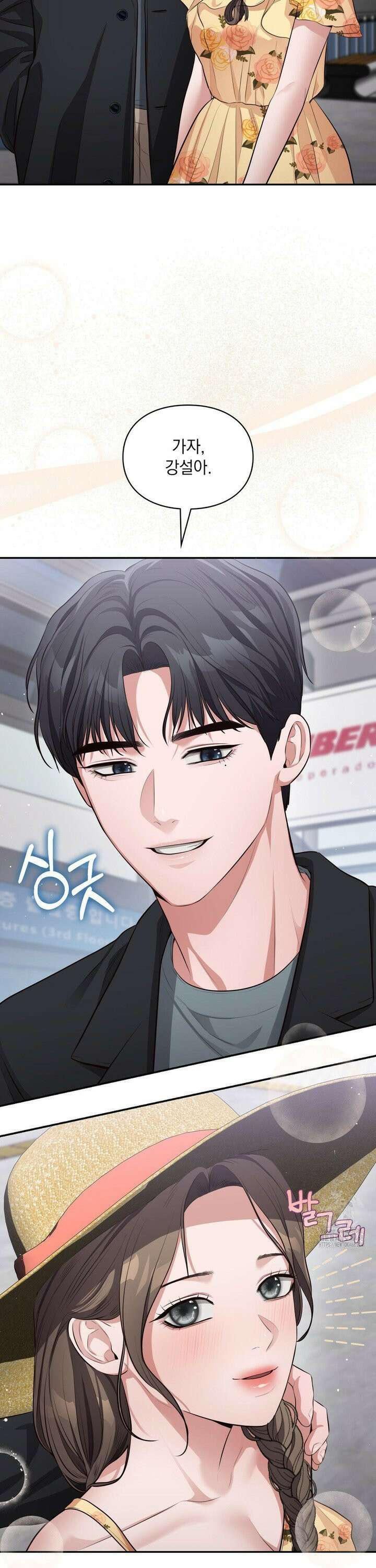 베토벤신드롬 28화 5