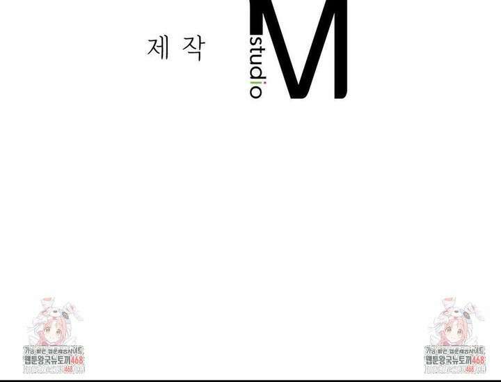 베토벤신드롬 28화 32