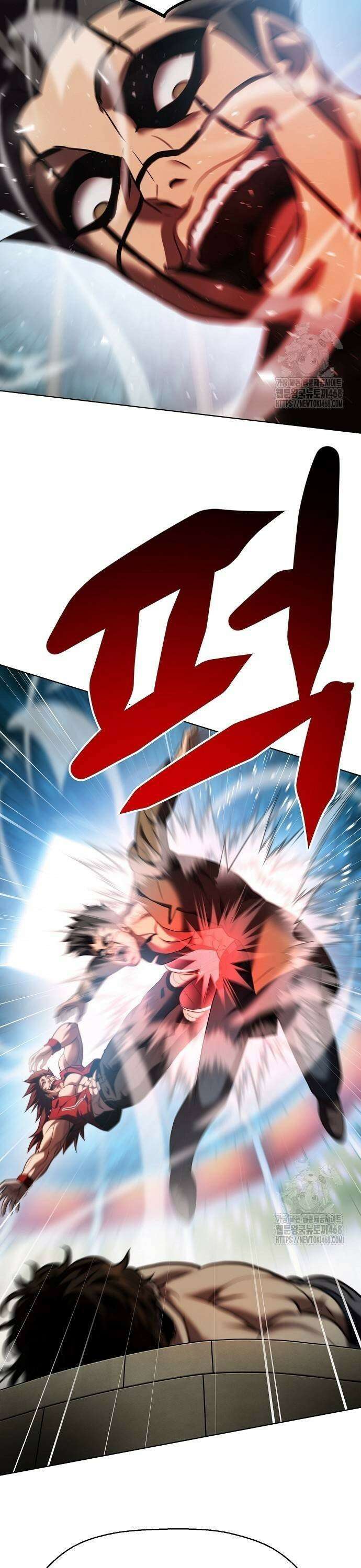 격투병동 37화 5
