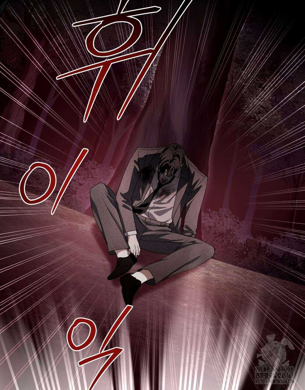 혼불 31화 8