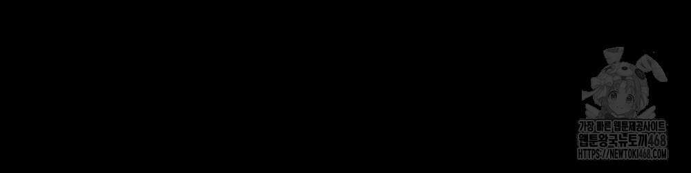 혼불 31화 15