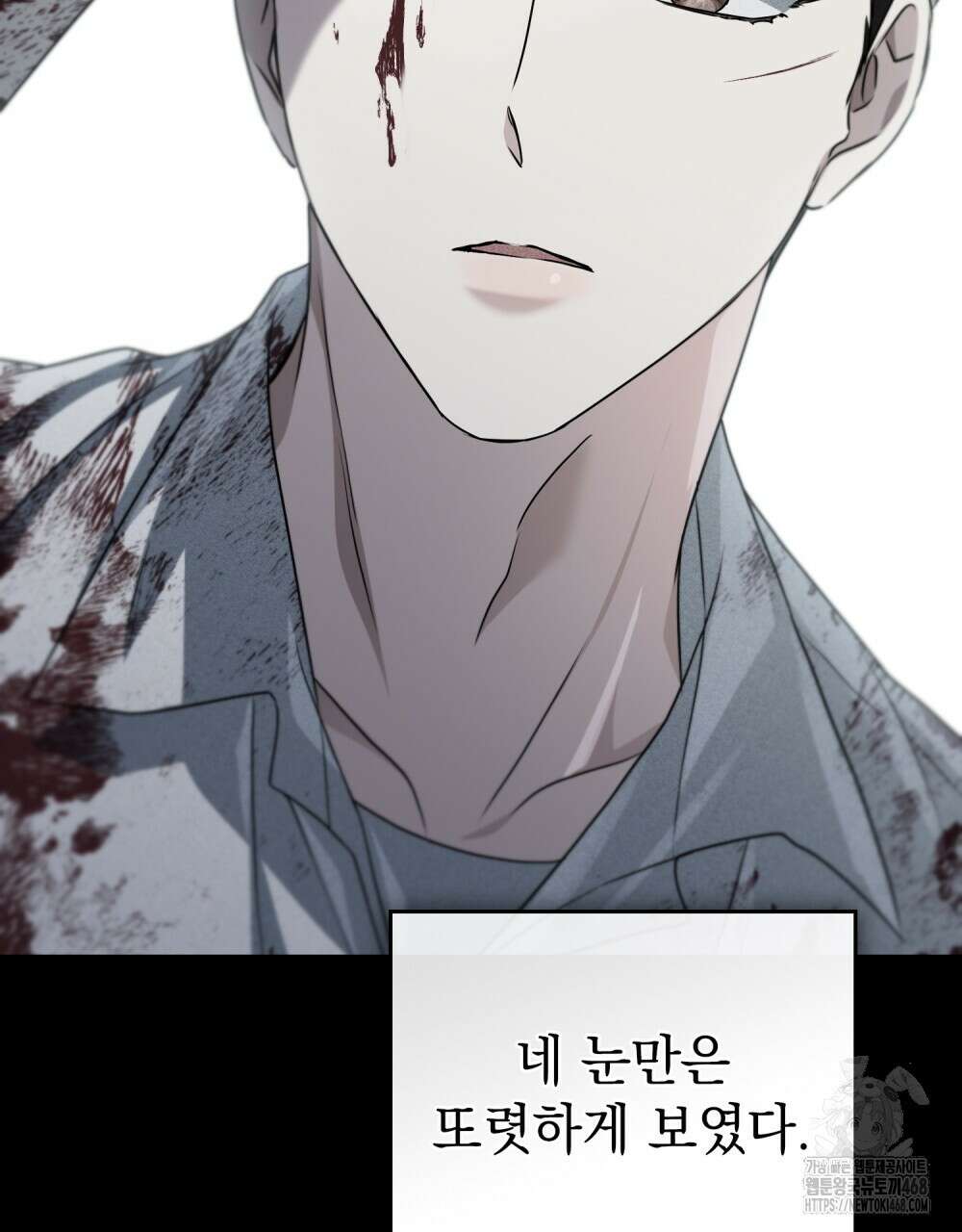 혼불 31화 25