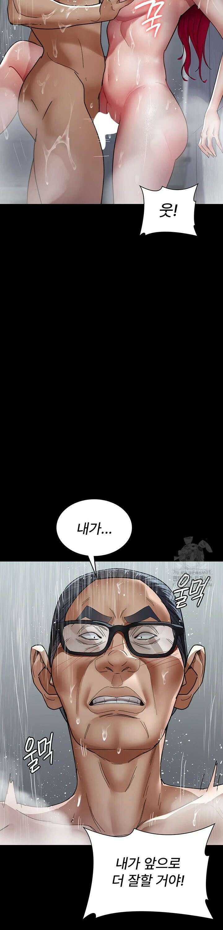 야간병원 92화 33