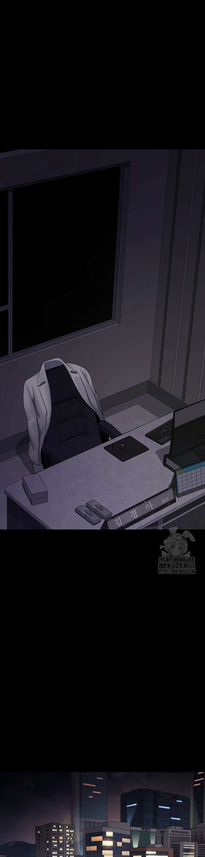 야간병원 92화 37
