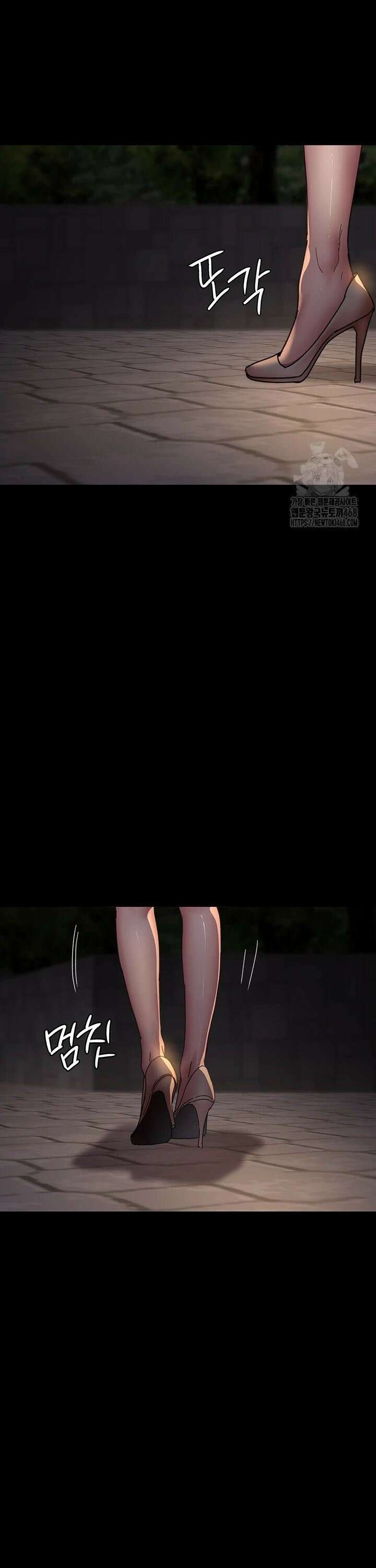 야간병원 92화 39