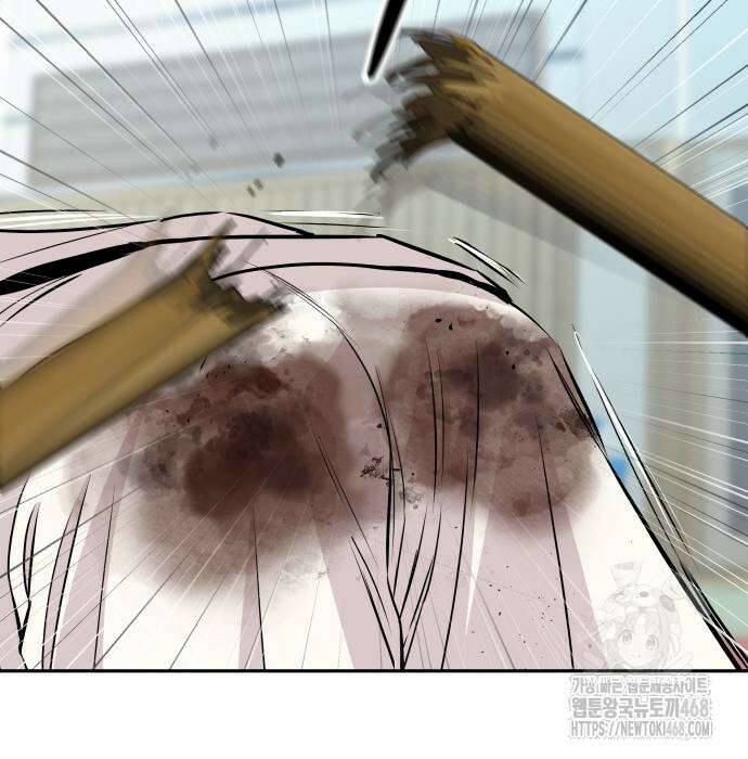 사채왕의 천재손자 42화 35