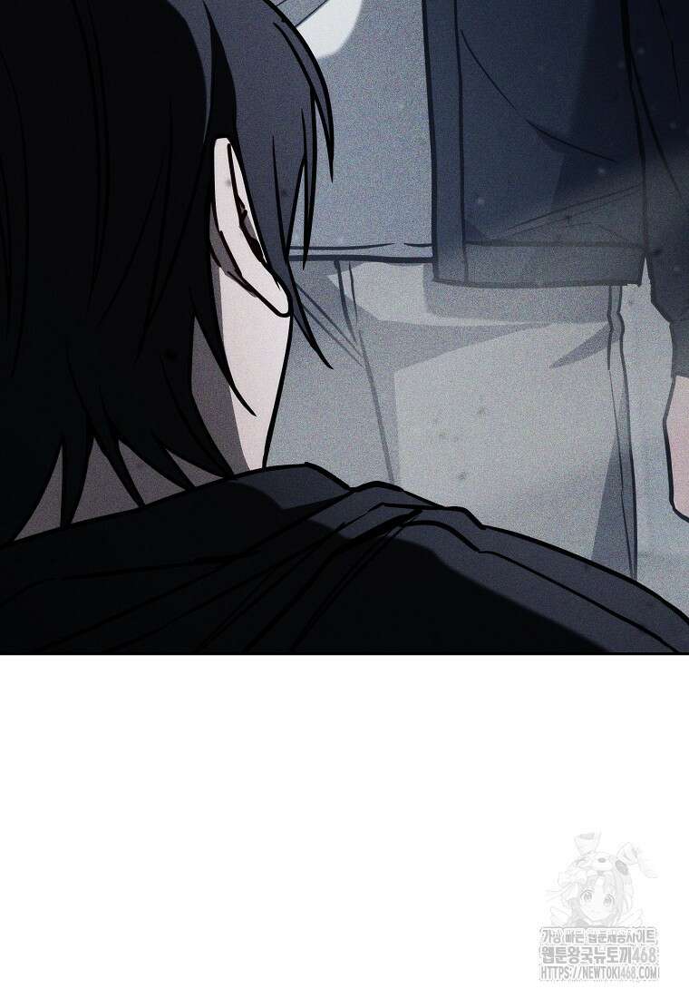 탑랭커의 작가지망생활백서 21화 29