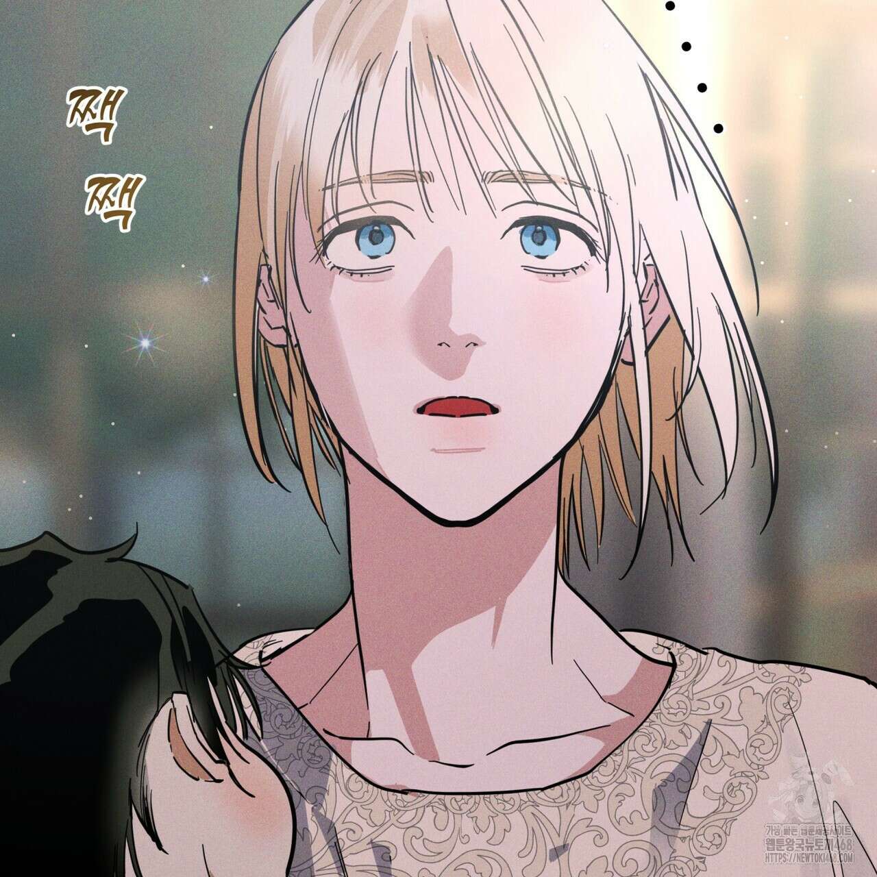 안티도트(BL) 50화 2