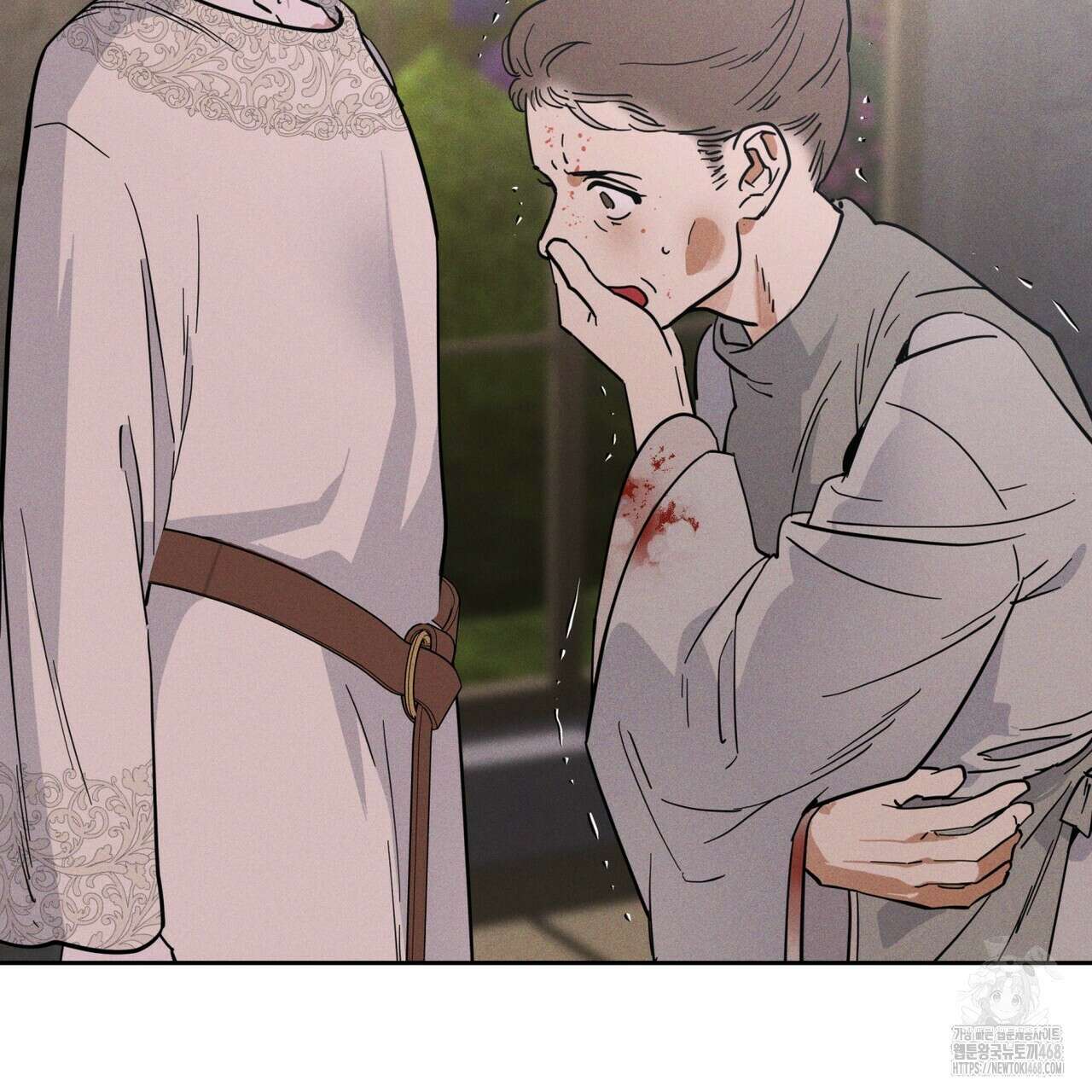 안티도트(BL) 50화 12
