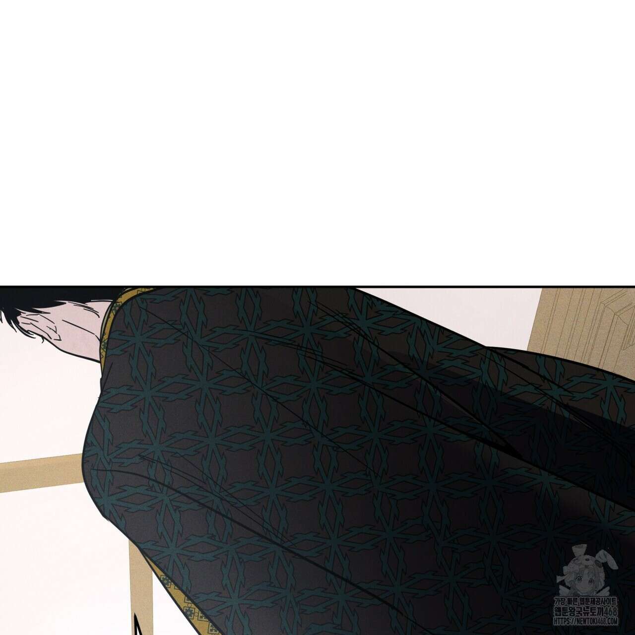 안티도트(BL) 50화 15