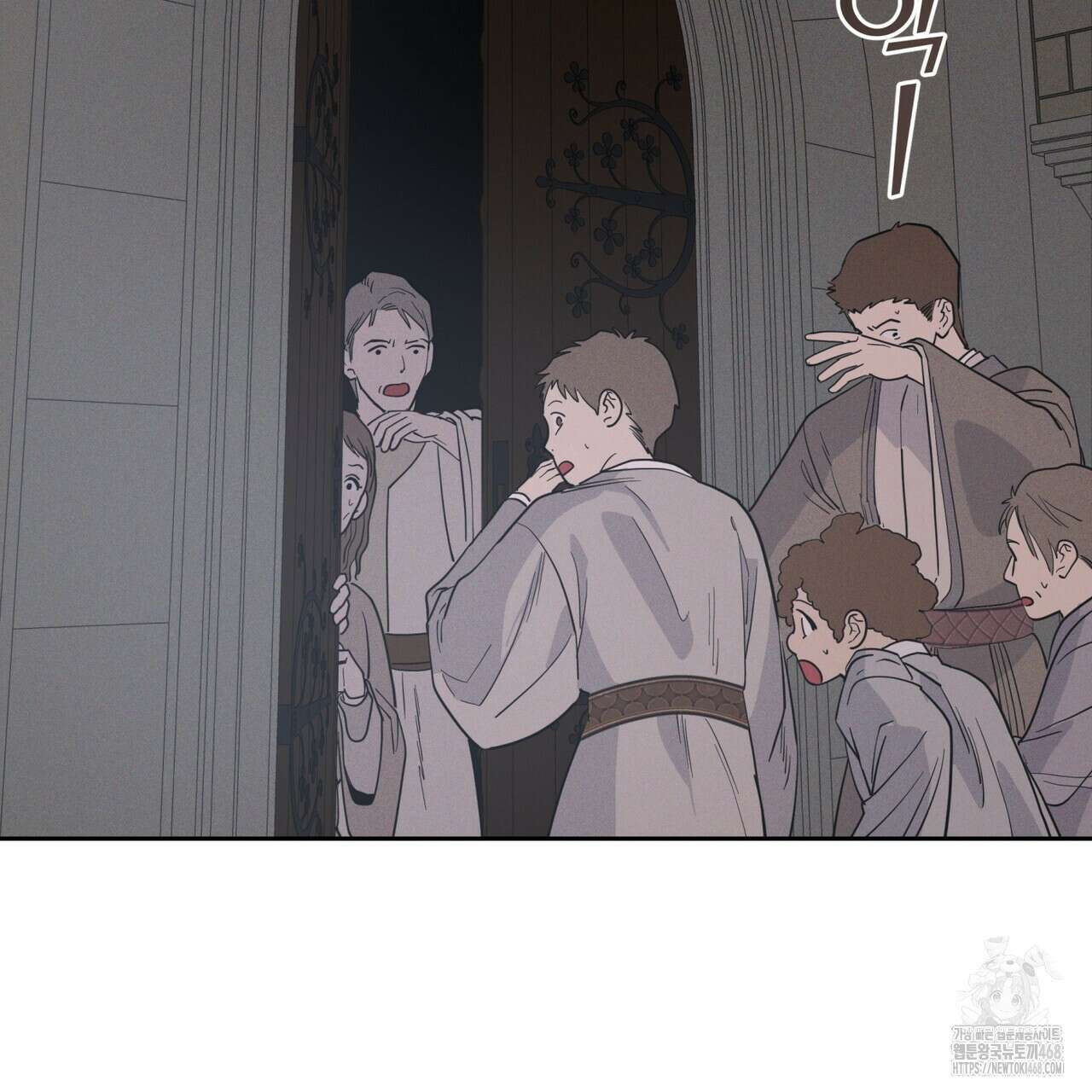 안티도트(BL) 50화 26