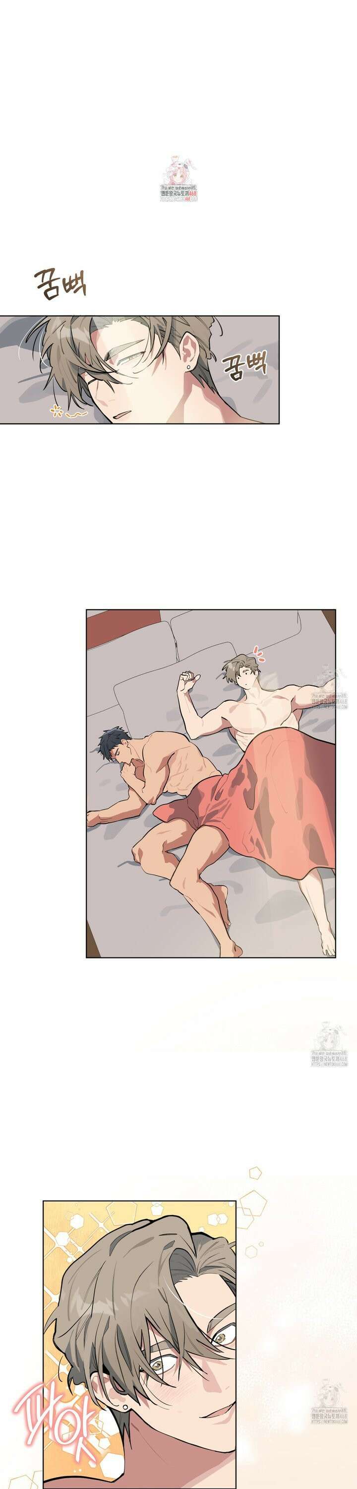 숯불 좀 넣어 주세요 21화 1