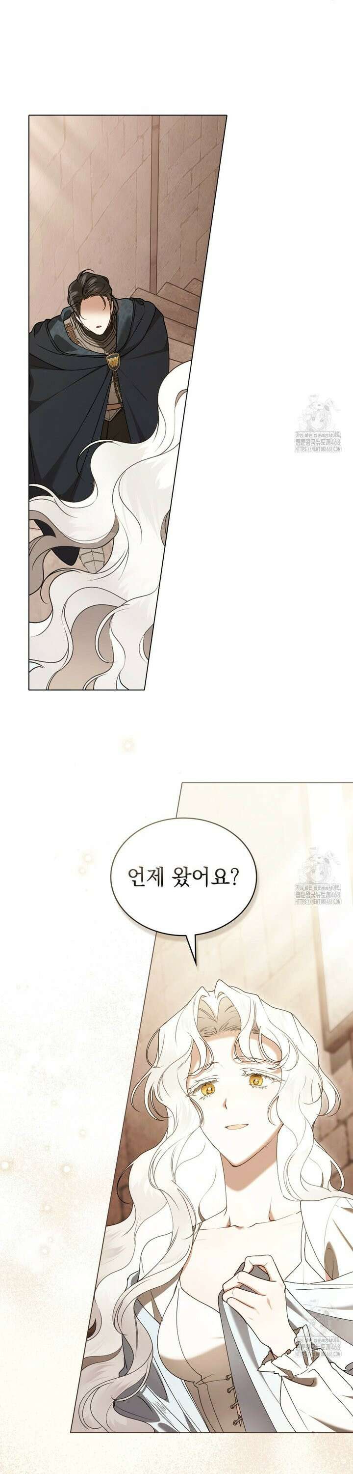 계약 결혼일 뿐이었다 61화 6
