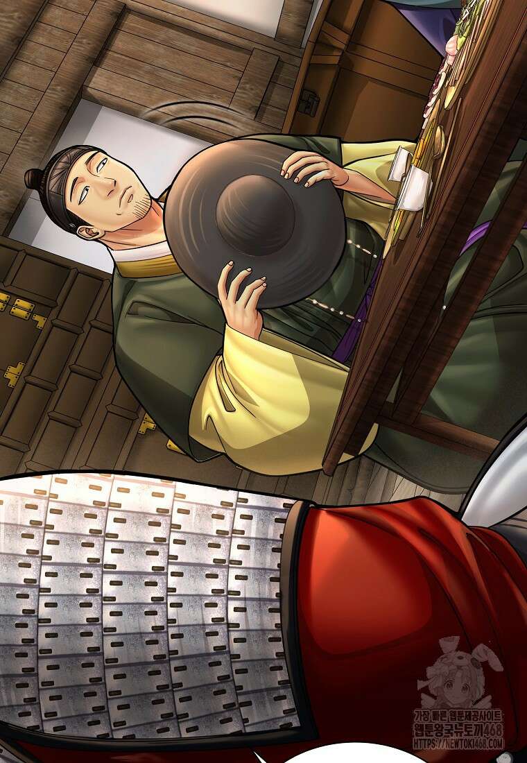 근육조선 시즌2 27화 52