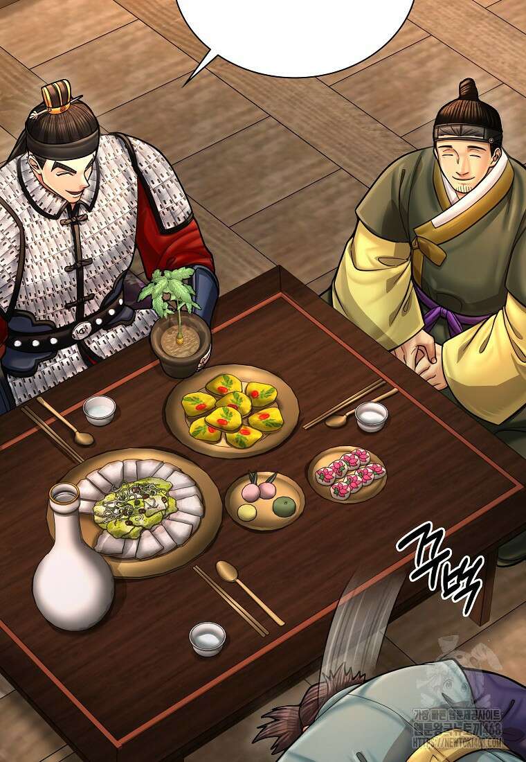 근육조선 시즌2 27화 79