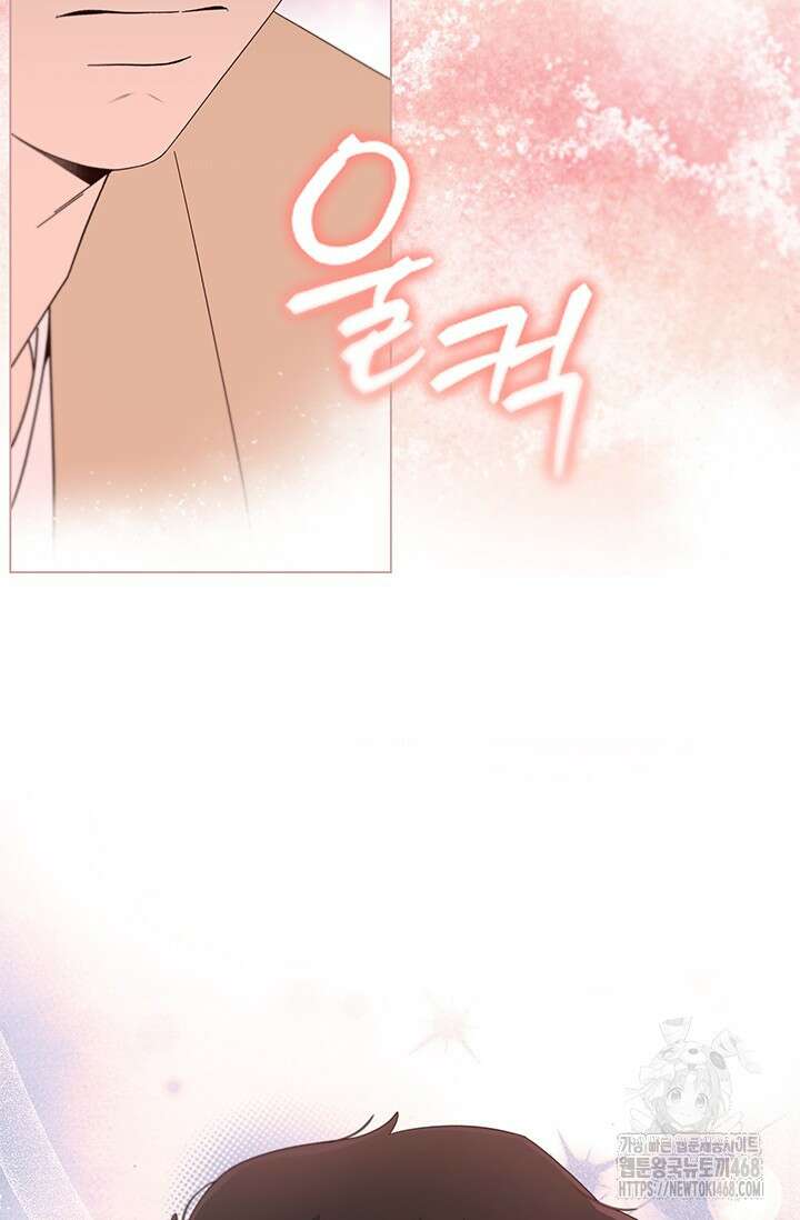 여자인 걸 왜 모르지 외전 12화 28