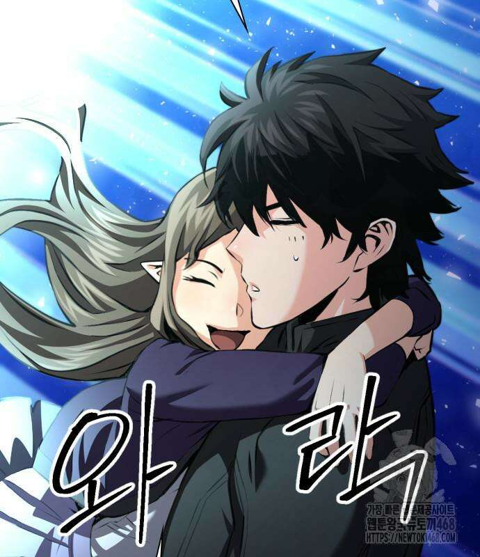 서울역 드루이드 186화 38